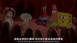 海绵宝宝：拥有勇气的海绵宝宝带领着大家穿越了海水