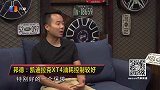 优惠大不大凯迪拉克XT4性价比怎么样？