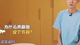 当秦霄贤又一次觉得自己不傻，这结局仿佛天注定
