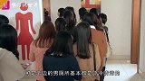 为什么大多数时候女厕所门口“排长龙”而男厕所却不会