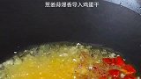 香香嫩嫩的鸡蛋干配上韭菜，妥妥的下饭菜