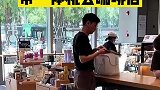 带一体机去咖啡店太绝了真正的社牛