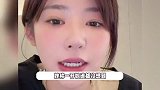 黄一鸣夸女儿自带流量，没想到女儿跟爷爷长那么像，否认因王思聪没给钱不开心