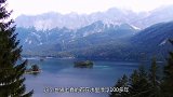 “湖中老人”漂浮130年，已有460岁，究竟是何方神圣？