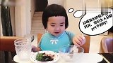 小蛮放屁了还一脸嘚瑟,花式卖萌直接萌翻我了