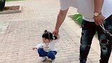小情人生气了，爸爸都哄不好，果然女人都一样！