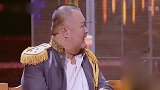 跨界喜剧王：杨树林始乱终弃，李念成怨妇