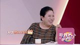 向太预告向佐郭碧婷婚礼时间，好事将近，不想大摆筵席