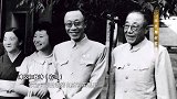 溥仪被特赦后，载涛讲了几句话，听了让人为之感慨