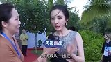 《斛珠夫人》开机，杨幂发际线又出圈，谁注意她的双眼皮