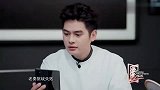 刘筱亭就够秦霄贤吃一壶了！结果尚筱菊也在，好戏开场了