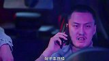 学好语文再当保安行吗，吓死人