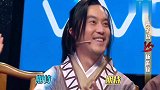 不会唱慢歌的Rapper不是好歌手，黄子韬霸气演唱