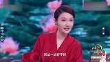 神童王恒屹到底多聪明？即兴挑战“姓氏飞花令”，主持人：漂亮