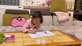 老爸要求女儿考试100分，女儿考了98分还被说，到底为什么呢