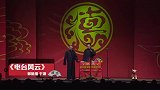 老郭说的没毛病啊，谦哥拿这份钱啊，就得挨说没毛病