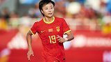热身赛-中国女足0-3西班牙女足 张琳艳屡造险王霜远射偏出