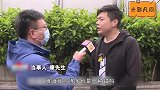 男子因吃太多被自助餐厅拉黑，被拒后投诉商家你玩不起！纪录片