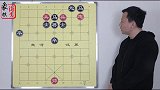 贾队长从邯郸派六爷送来的棋局 比大劈叉提供的棋局还复杂