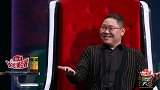 PDD被吐槽又丑又色只适合演反派，粉丝听了都翻脸
