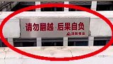 我到底在一楼还是22楼,还是楼顶
