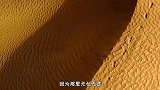 沙漠中的“世外桃源”，修公路时无意发现，村民不知今夕是何年！