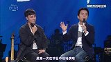 韩综：手握两首hit曲，凡尔赛歌手金相佑