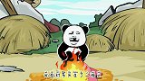 沙雕段子：我假扮女鬼吓唬二伯，没想到竟把二伯吓得尿裤子，好玩