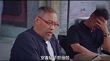 金牌经纪人也扶不起的演员，别太自满