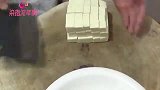 大厨教你做一道红烧豆腐，越吃越香，拿肉都不换，香气四溢又解馋