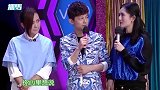 王一博首次上快本，满头金发眼神冷酷，自称很高冷