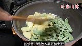 土豆怎么做好吃,教你一招，夏天吃非常爽口