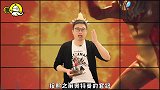 泰迦奥特曼5大剧情！3位奥特曼相互敌对，最终还合体了