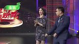 柳岩和冯提莫跳《C哩C哩》，和网红的对比一眼就看出来了！