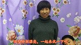 馒头别做老一套了，加1样清肝明目眼睛亮，出锅都舍不得吃