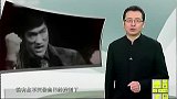 李小龙死前曾在片场突然晕倒，有人怀疑他的死跟过度练功有关！
