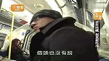 伦敦旅游-20111220-伦敦的地铁才是真正的英伦