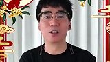明星助阵！“苏超”八强淘汰赛，徐州又开始摇人了！