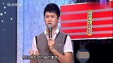 萌娃还挺有自知之明,知道自己不够腕儿,把张子枫作为前辈!