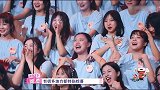 翟潇闻忘动作牵扯刘也雅哥舞担修养瞬间反驳