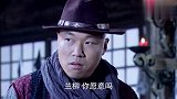 独立纵队：土匪投靠八路军，军统假传命令枪杀女首长，死的却是他