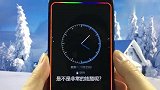 华为手机如何设置熄屏时钟？很简单，1分钟搞定
