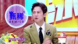 何炅醉酒趣事大曝光：留宿谢娜家睡主卧，还曾狠抽维嘉两巴掌