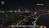 美国给钱学森开出怎样丰厚的条件？看完这组数字，你会佩服钱老！