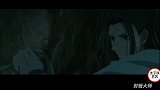 魔道祖师：到底是腿重要还是抹额重要，为了一个抹额在那里争抢