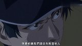 网球王子：队员们攀爬悬崖峭壁，即便很艰难，也依然要走下去