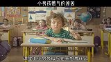 父母行为对孩子的影响