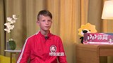PP体育独家采访俄罗斯孤儿 C罗梅西备受孩子追捧