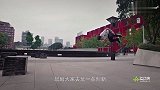 为了飞檐走壁去跑酷，背着家人卖掉维持生计的面馆