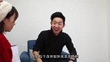 连体姐妹防止邻居蹭吃，用沙发腿做东坡肘子，这主意真损